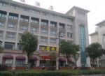 Nantong Wanhao Hotel